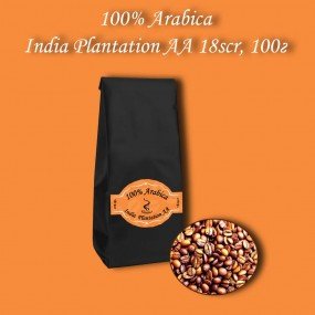 Кава зернова Arabica India Plantation AA 18scr (Арабіка Індія Плантейшн АА) 100г.  БЕЗКОШТОВНА ДОСТАВКА від 1кг!